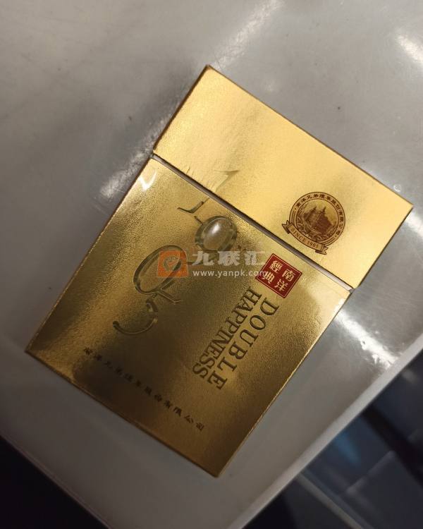 红双喜(经典1905中支)相册