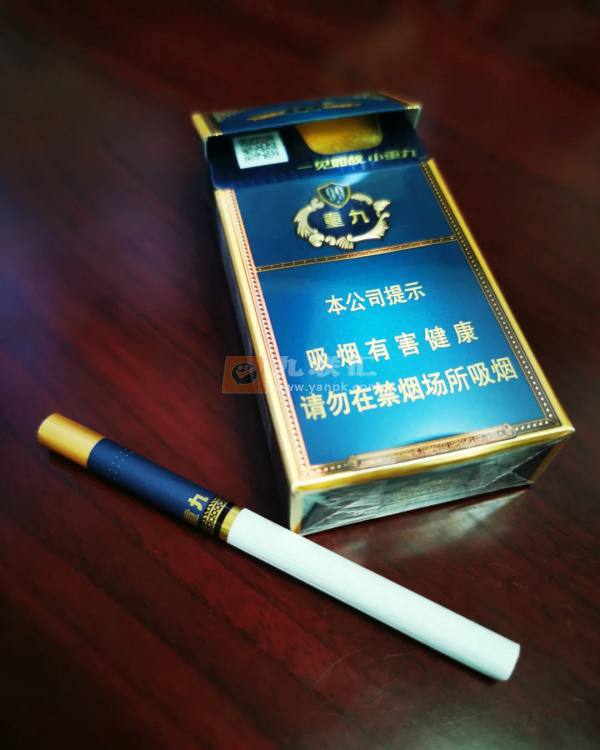 云烟(中支小重九)相册