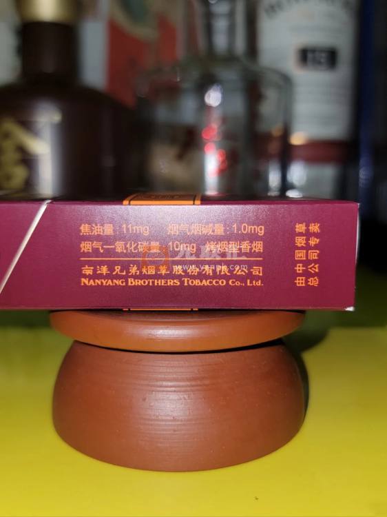 红双喜(龙凤紫)相册