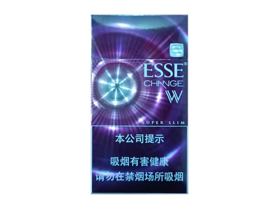 爱喜(幻变1mg)卷烟点评和品牌介绍