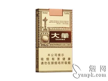 大华(开元陈皮爆珠)相册