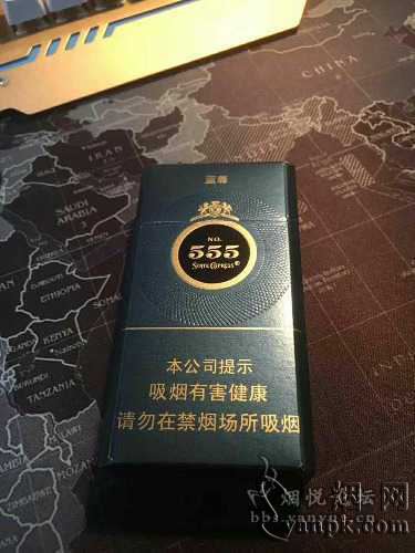 555(蓝尊中免)相册