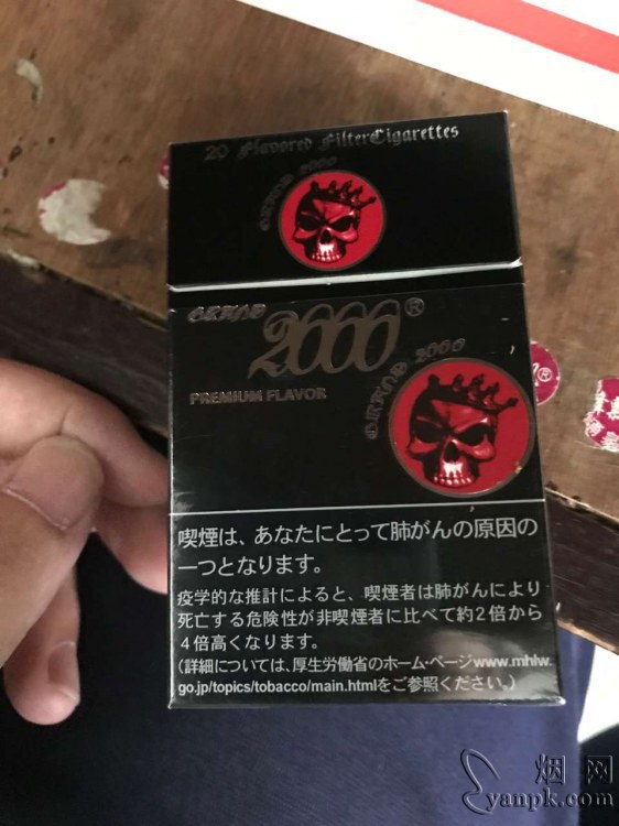 黑色魔鬼(特殊风味)相册