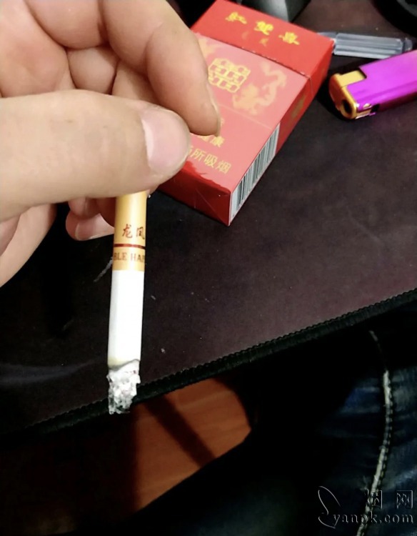 红双喜(龙凤)相册