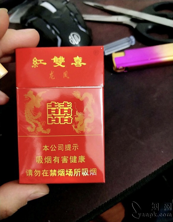 红双喜(龙凤)相册