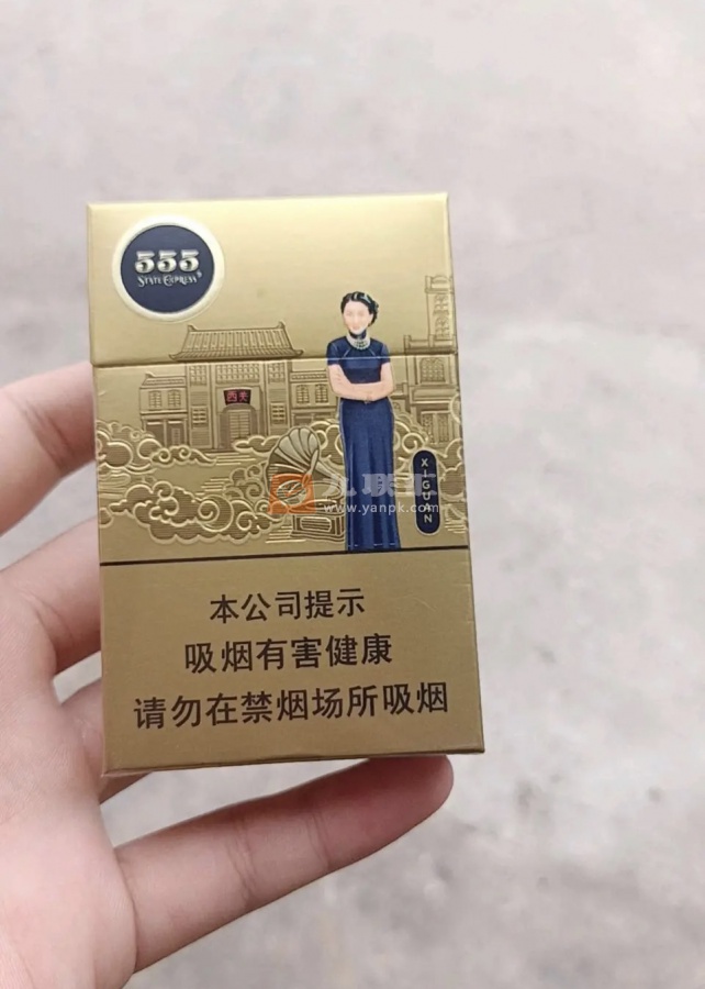 555(xiguan)相册