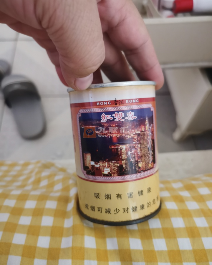 红双喜上海印象相册