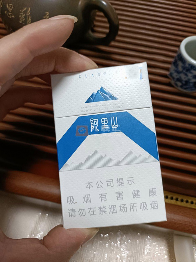 阿里山(Ace)相册
