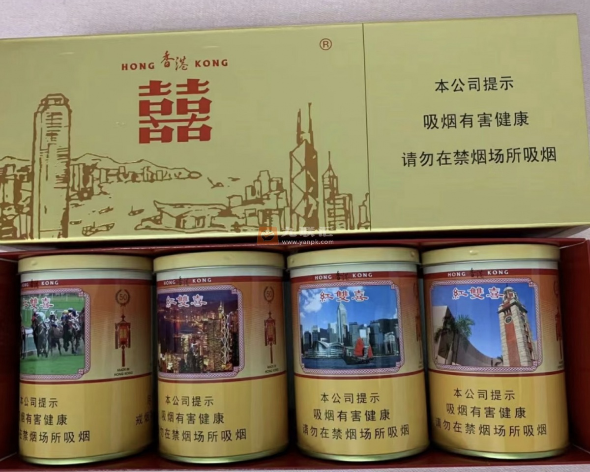 红双喜上海印象相册