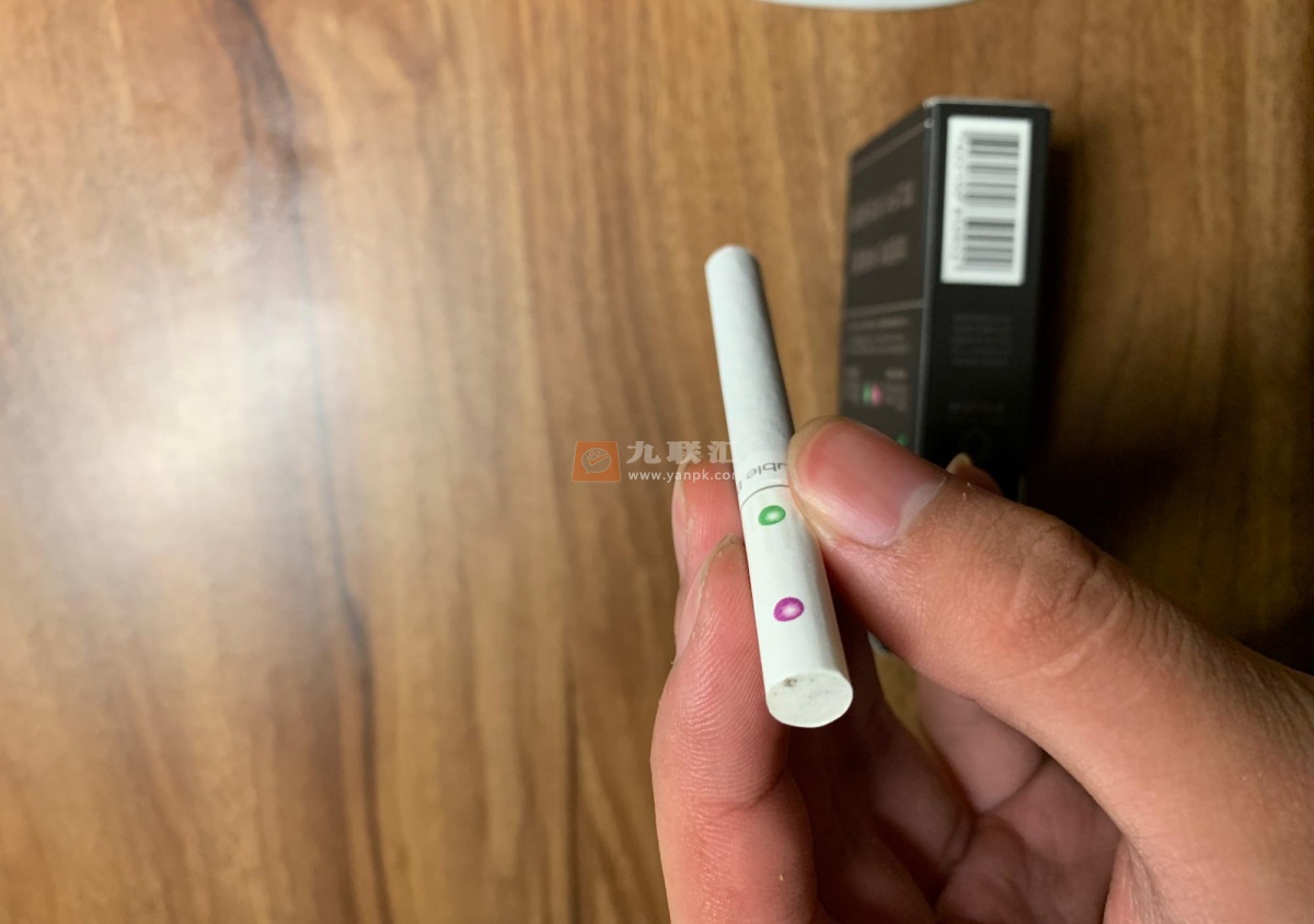 万宝路(草莓橙味双爆珠)相册