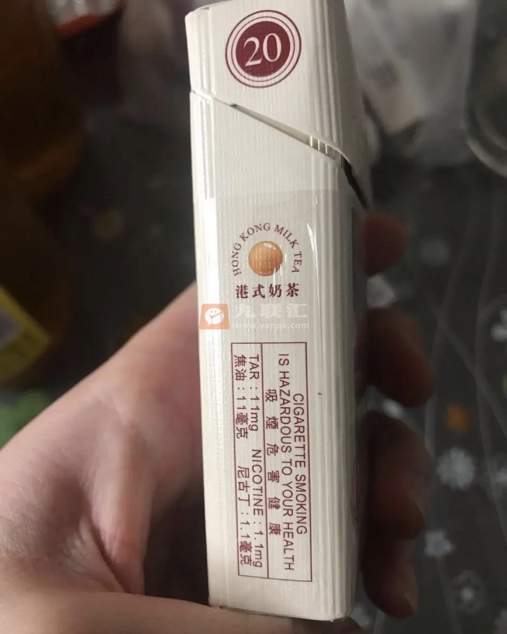 红双喜(东方之珠奶茶爆珠)相册