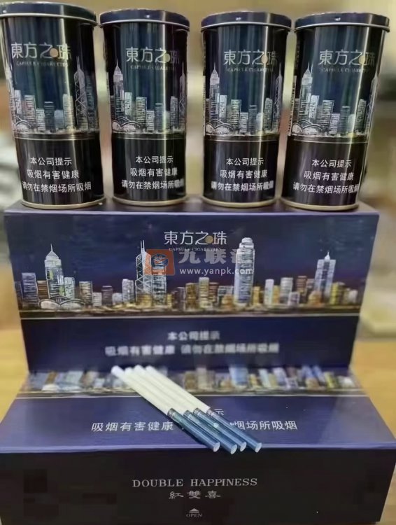 红双喜(东方之珠夜景罐)相册
