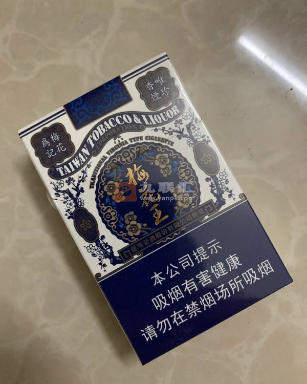 梅花王硬蓝相册