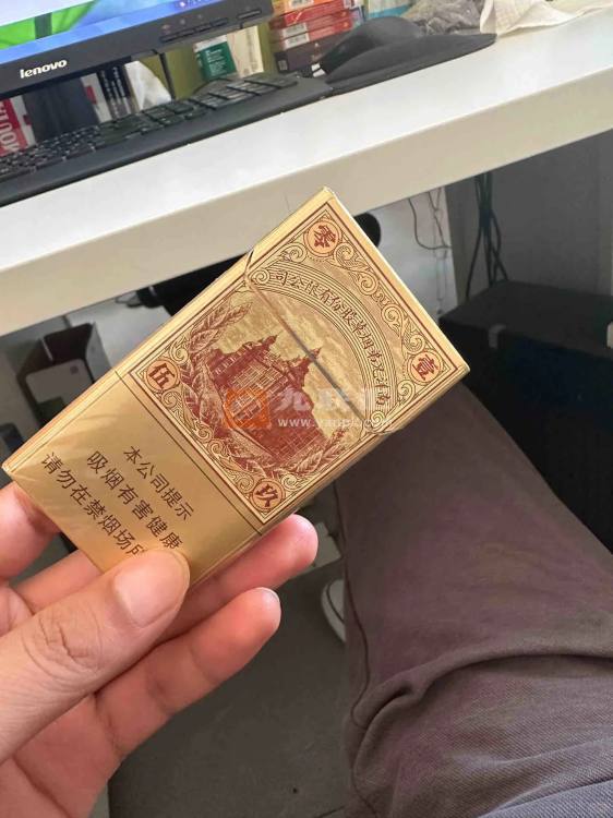 红双喜(南洋1905)相册