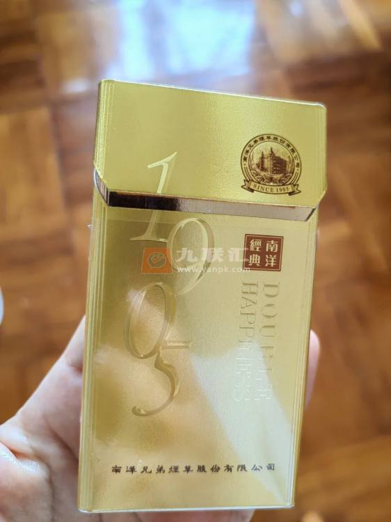 红双喜(经典1905细支)相册
