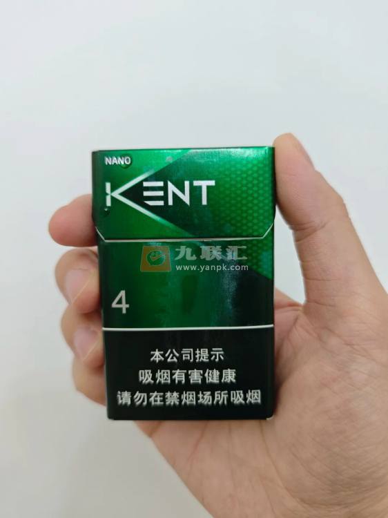 建牌(薄荷中空4)相册