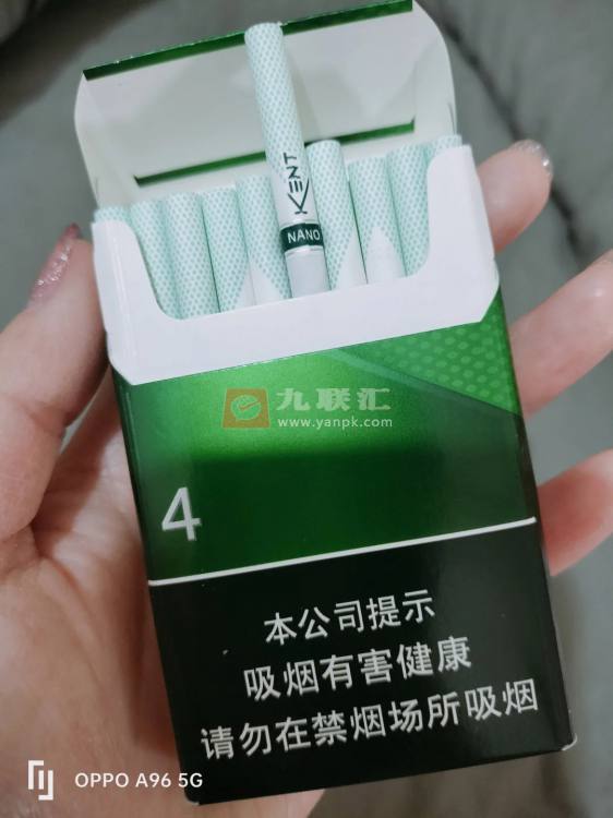 建牌(薄荷中空4)相册