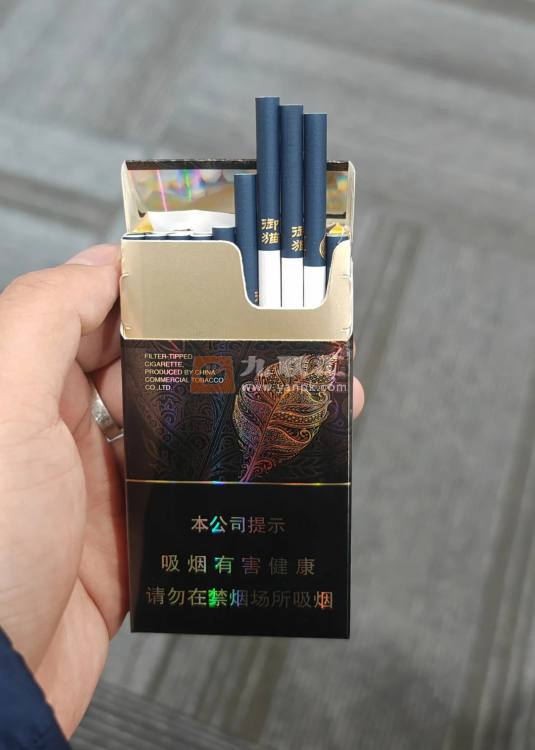 御猫(融和细支)相册