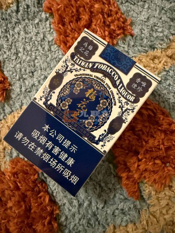 梅花王硬蓝相册