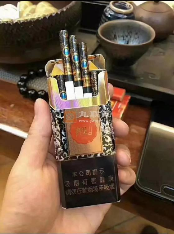 阿里山(蓝莓爆珠)相册