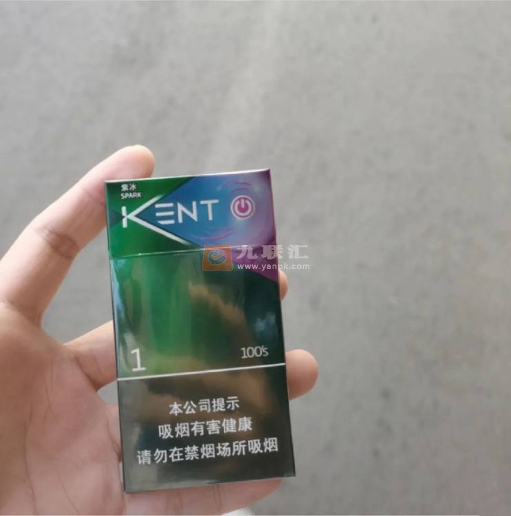 建牌(薄荷紫冰1)相册
