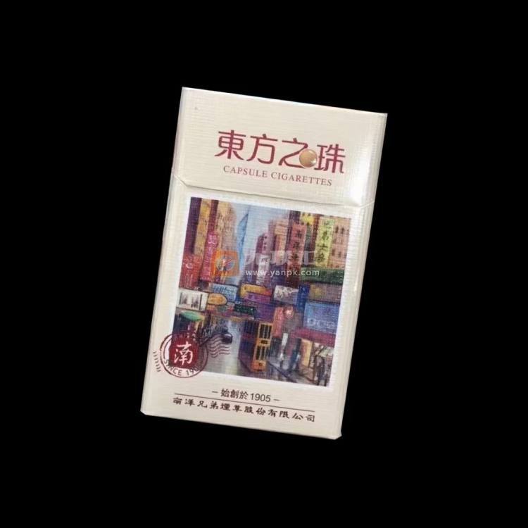 双喜(东方之珠)相册