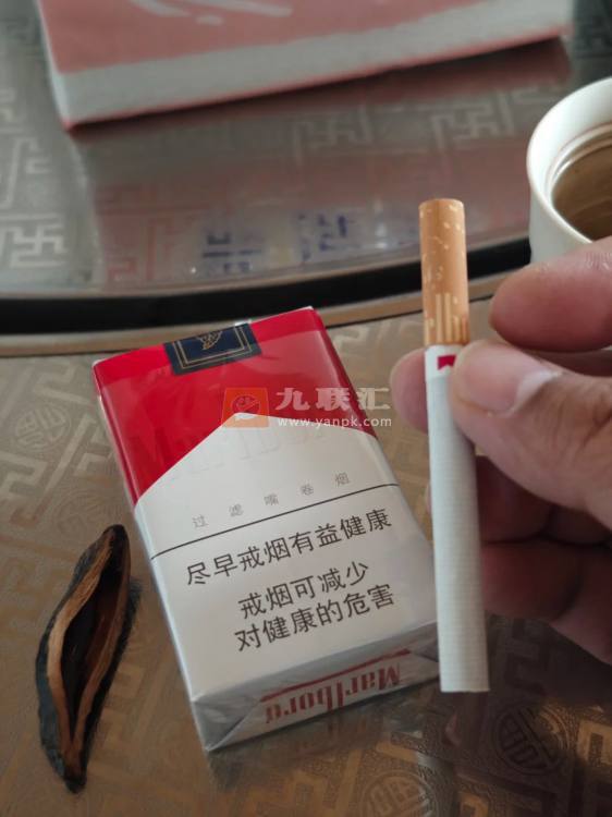 万宝路(软红2.0)相册