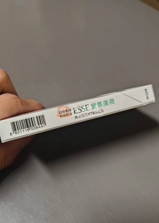 爱喜(薄荷5mg)相册