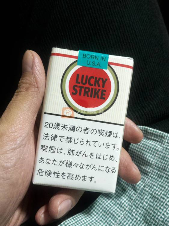 好彩(软日税)相册