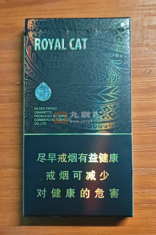 御猫(融和细支)相册