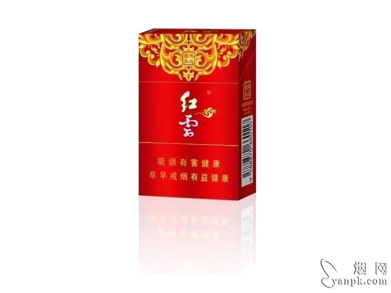 红云(鸿运当头)相册