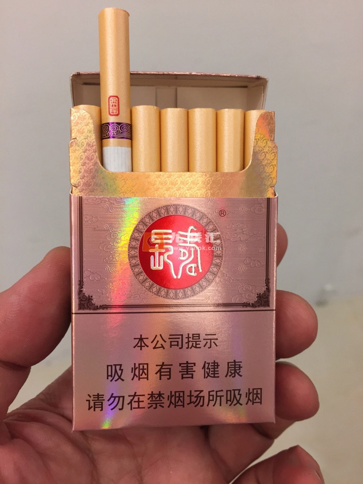 长寿(两岸)相册