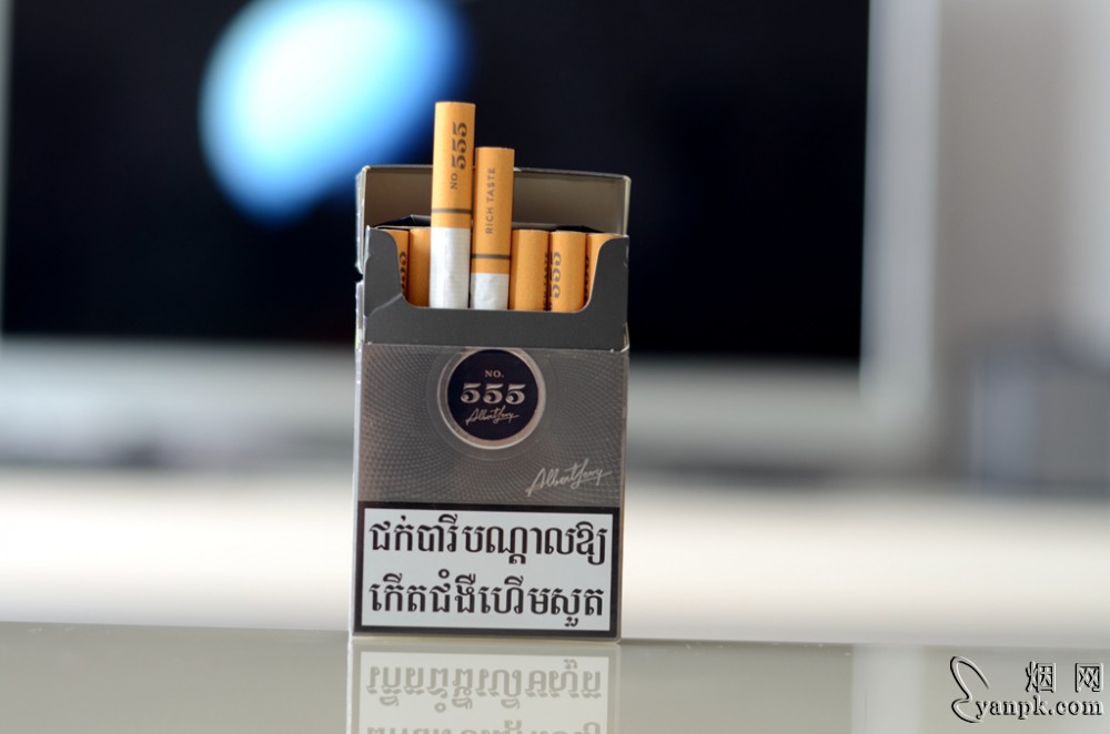 555(KING SIZE)相册