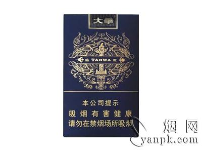 大华(软盛世)相册