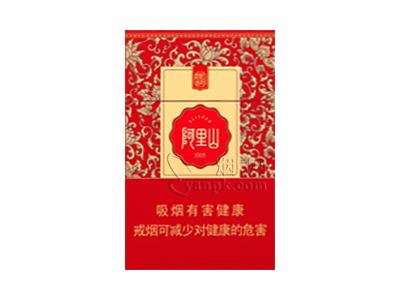 阿里山(红韵流金)卷烟点评和品牌介绍
