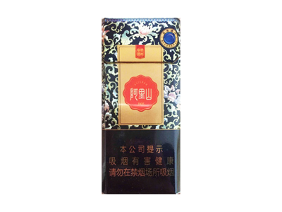阿里山(蓝莓爆珠细支)卷烟点评和品牌介绍