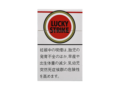 好彩(硬日税)卷烟点评和品牌介绍