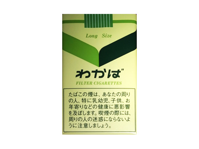 嫩叶(日税版)卷烟点评和品牌介绍