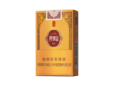 阿里山(软天韵)卷烟点评和品牌介绍