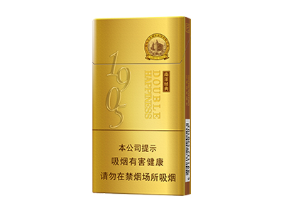 红双喜(经典1905细支)卷烟点评和品牌介绍