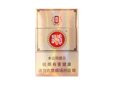 长寿(两岸)卷烟点评和品牌介绍