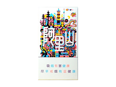 阿里山(魔镜5mg)卷烟点评和品牌介绍