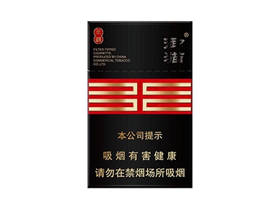 御猫(王道)卷烟点评和品牌介绍