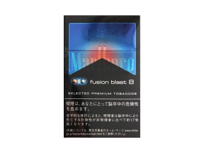 万宝路(水蜜桃双爆珠8mg日免版)卷烟点评和品牌介绍