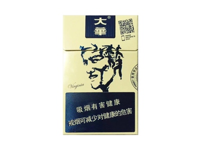大华(功夫)卷烟点评和品牌介绍