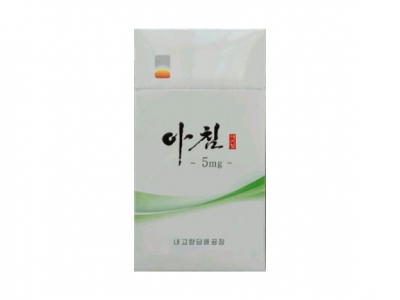 早晨(5mg)卷烟点评和品牌介绍