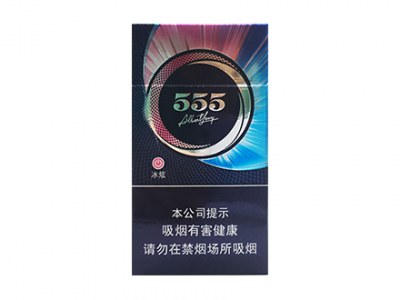 三五(冰炫细支)卷烟点评和品牌介绍