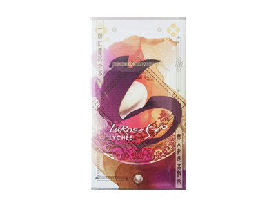 LaRose520(荔枝爆珠细支)卷烟点评和品牌介绍