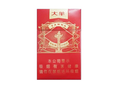 大华(大时代)卷烟点评和品牌介绍