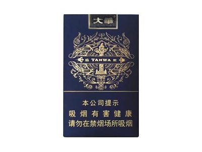 大华(软盛世)卷烟点评和品牌介绍